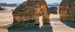 نبذة عن المملكة العربية السعودية